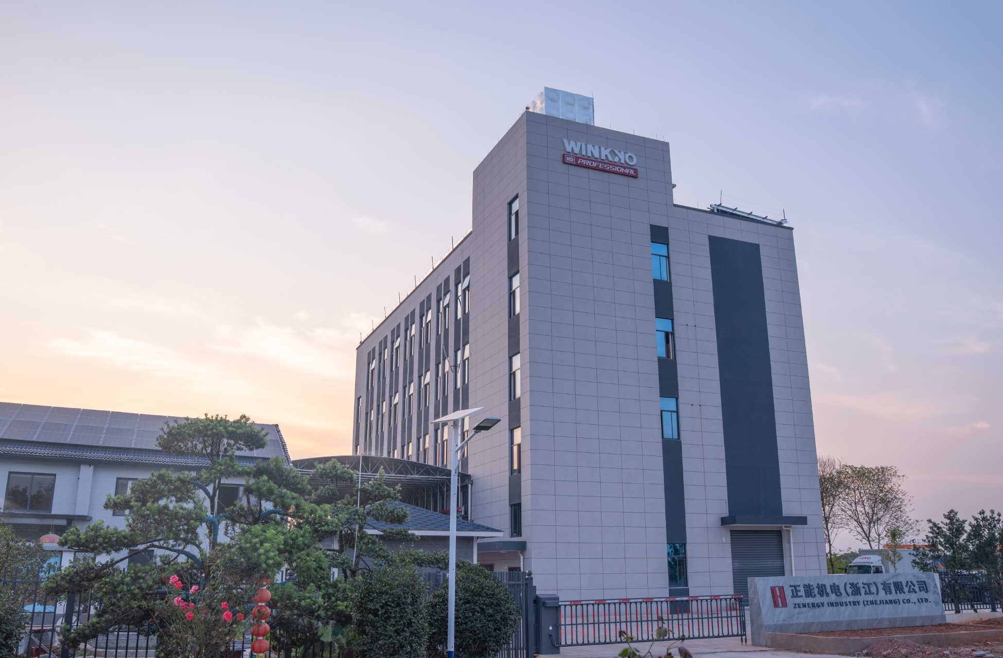 WINKKO établit une nouvelle usine de fabrication automatisée à Jinhua