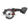 PCS201BL CORDLESS CIRCULAR SAW1