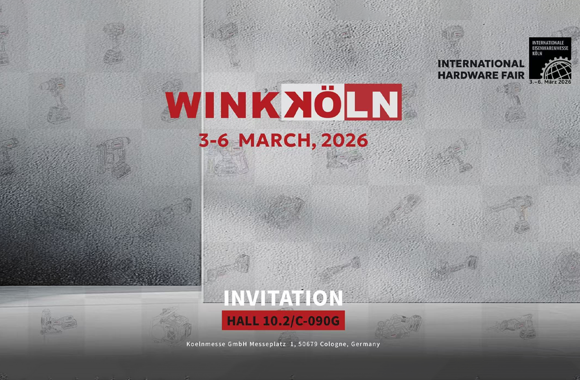 INTERNATIONAL HARDWARE FAIR 2026