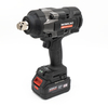 HIW207BL CORDLESS IMPACT WRENCH