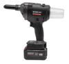 HRG201BL CORDLESS RIVET GUN