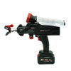 HASP201BL CORDLESS AIRLESS SPRAY GUN