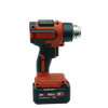 PHG201BL CORDLESS HEAT GUN