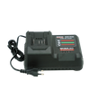 WHC-4040 40V BATTERY CHARGER