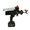 HASP201BL CORDLESS AIRLESS SPRAY GUN