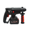 Akku-Bohrhammer HRH205BL