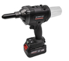 HRG201BL CORDLESS RIVET GUN