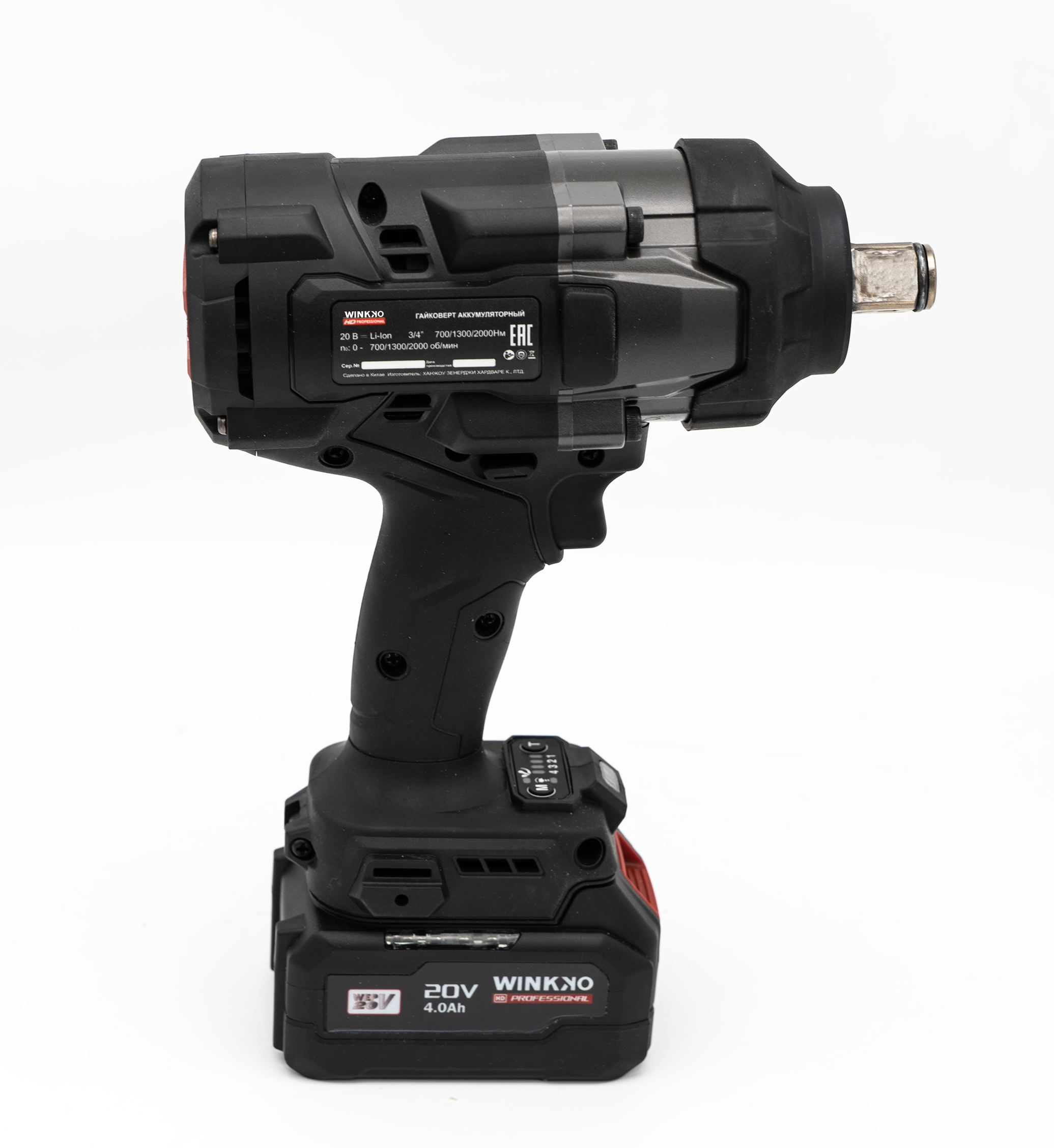 HIW208BL KRAADLOSE IMPAKSLEUTEL