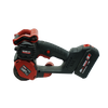 PSR201BL CORDLESS SURFACE RENOVATION TOOL