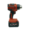 PHG202BL CORDLESS HEAT GUN