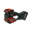 PSR201BL CORDLESS SURFACE RENOVATION TOOL