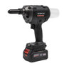 HRG201BL CORDLESS RIVET GUN
